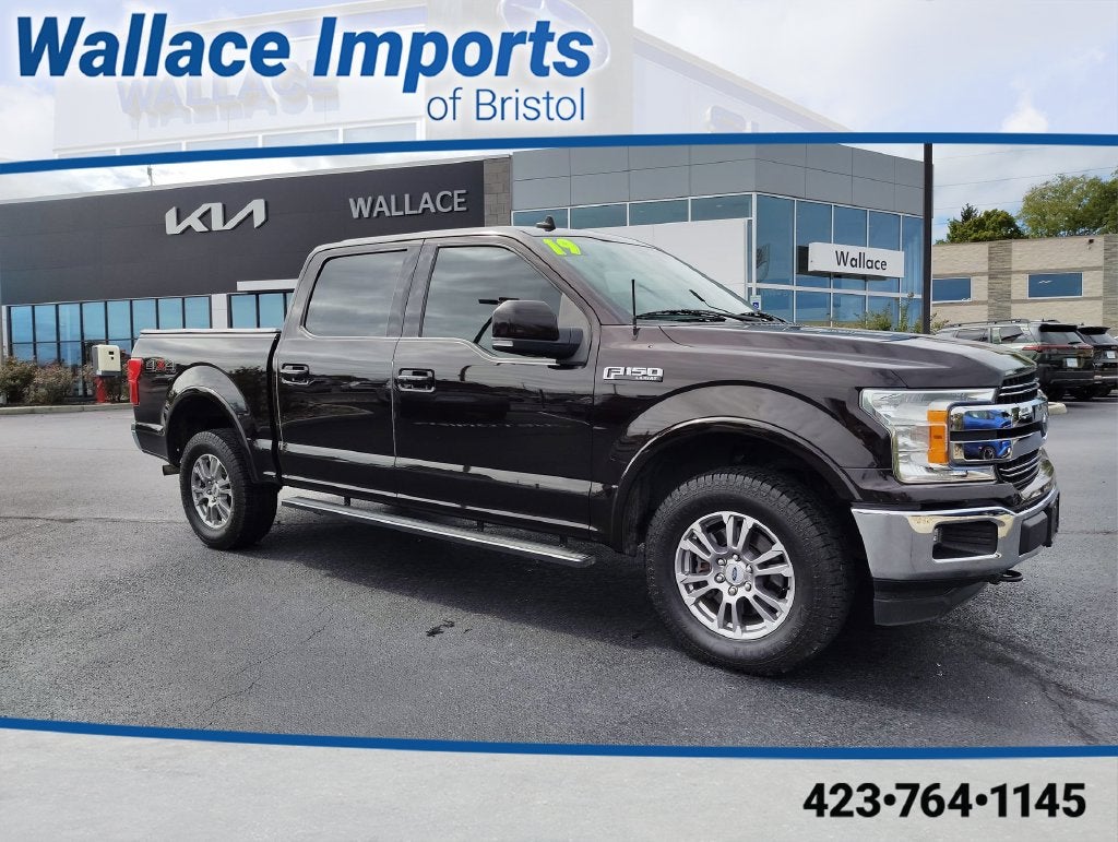 2020 Ford F-150 Lariat