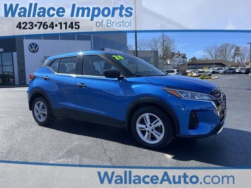 2024 Nissan Kicks S