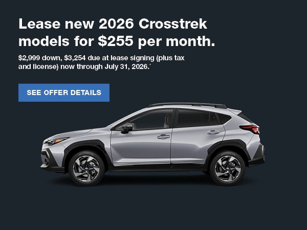 July ATL Incentive